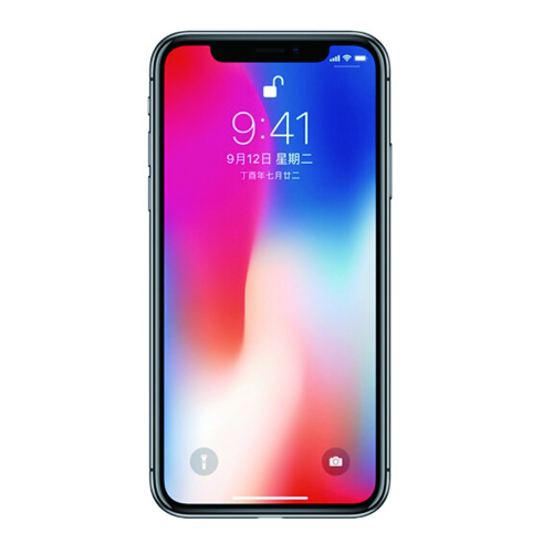 Apple iPhone X (A1865) 64GB deep space gray mobile unicom 4G phone