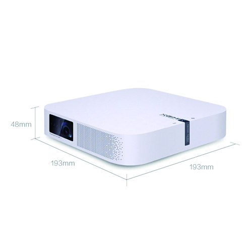 XGIMI Z6 projector for home use (1080P full hd artificial intelligence automatic focusing support side projection motion compensation)