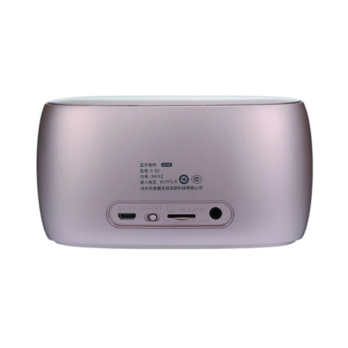 Soaiy s-52 speaker box dazzle colorful bedside lamp mobile phone portable plug-in card computer mini speaker