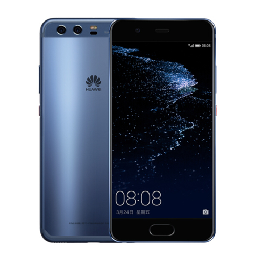 HUAWEI P10 has a full network connection of 4GB+64GB diamond carving blue mobile unicom telecom 4G mobile phone with double card and double standby